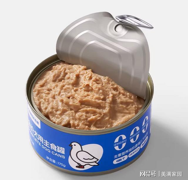 买的年货好物狗狗爱吃又营养ky开元棋牌养狗家庭最值得(图1)