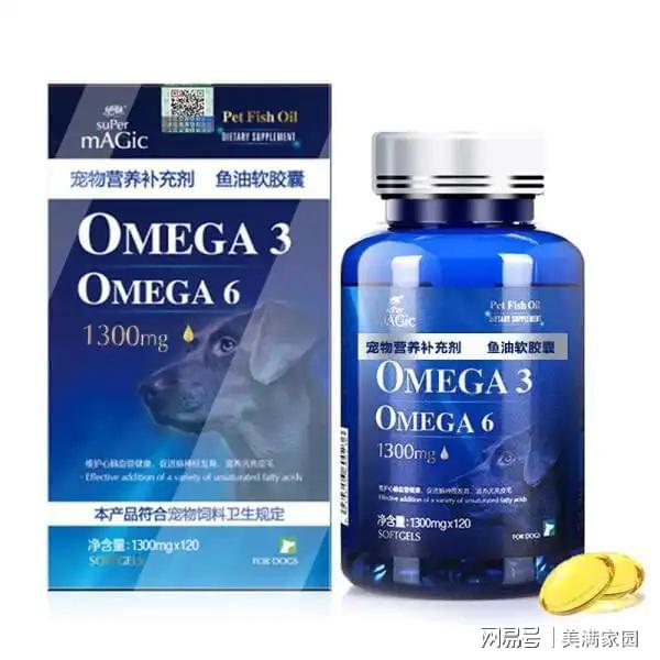 买的年货好物狗狗爱吃又营养ky开元棋牌养狗家庭最值得(图5)