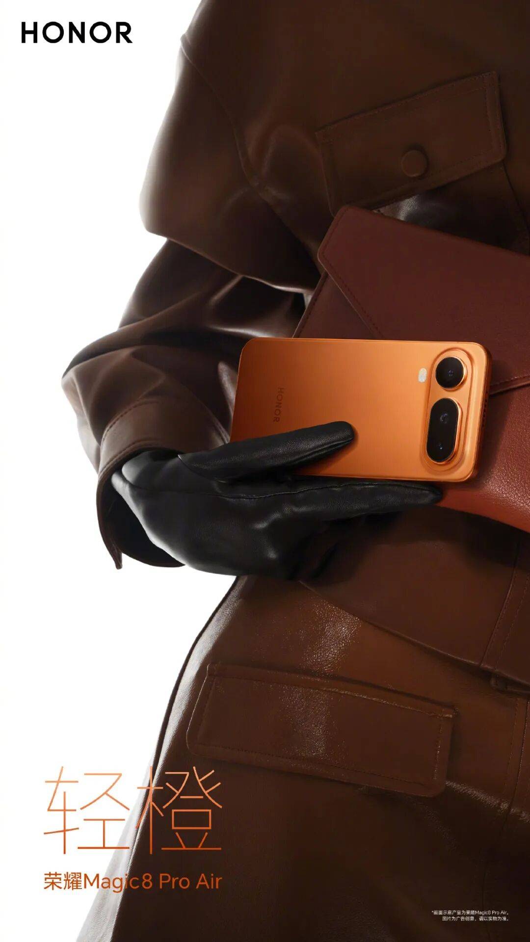 penAI微软索赔千亿美元奥特曼回应一公司就「涨薪20元」向员工致歉ky开元棋牌iPhone 18 Pro渲染曝光:左侧挖孔屏马斯克向O(图3) penAI微软索赔千亿美元奥特曼回应一公司就「涨薪20元」向员工致歉ky开元棋牌iPhone 18 Pro渲染曝光:左侧挖孔屏马斯克向O(图3)