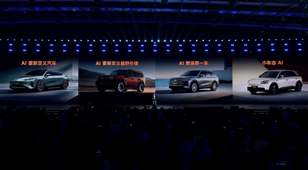 penAI微软索赔千亿美元奥特曼回应一公司就「涨薪20元」向员工致歉ky开元棋牌iPhone 18 Pro渲染曝光:左侧挖孔屏马斯克向O(图11) penAI微软索赔千亿美元奥特曼回应一公司就「涨薪20元」向员工致歉ky开元棋牌iPhone 18 Pro渲染曝光:左侧挖孔屏马斯克向O(图11)