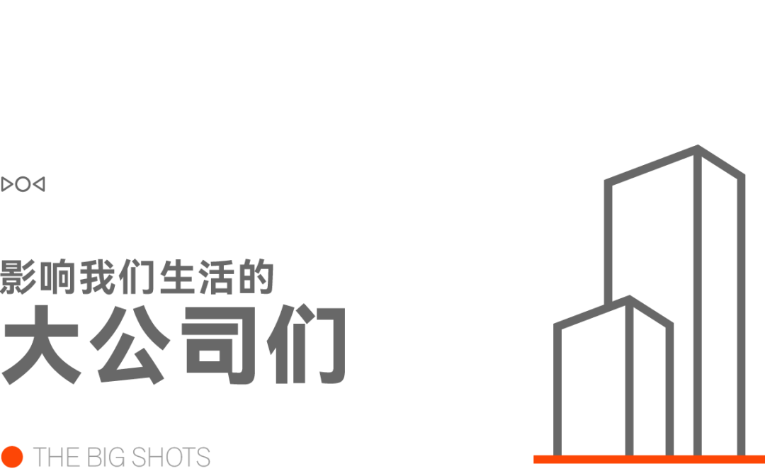 penAI微软索赔千亿美元奥特曼回应一公司就「涨薪20元」向员工致歉ky开元棋牌iPhone 18 Pro渲染曝光:左侧挖孔屏马斯克向O(图15) penAI微软索赔千亿美元奥特曼回应一公司就「涨薪20元」向员工致歉ky开元棋牌iPhone 18 Pro渲染曝光:左侧挖孔屏马斯克向O(图15)