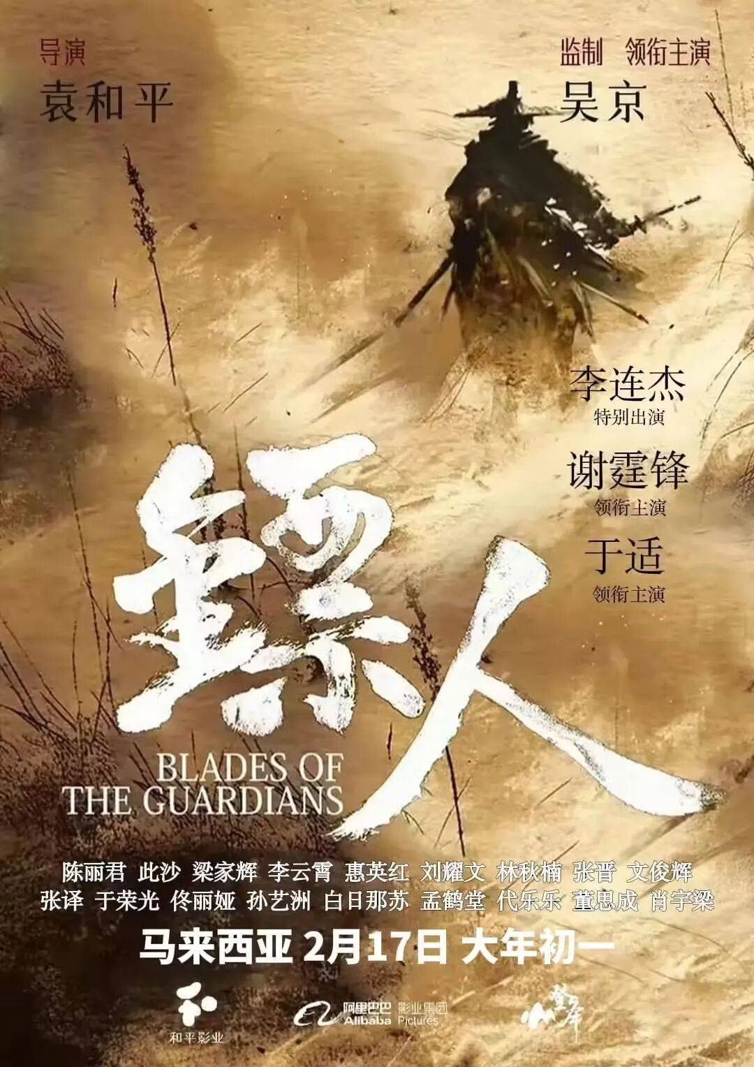 penAI微软索赔千亿美元奥特曼回应一公司就「涨薪20元」向员工致歉ky开元棋牌iPhone 18 Pro渲染曝光:左侧挖孔屏马斯克向O(图17) penAI微软索赔千亿美元奥特曼回应一公司就「涨薪20元」向员工致歉ky开元棋牌iPhone 18 Pro渲染曝光:左侧挖孔屏马斯克向O(图17)