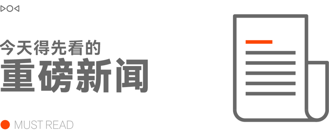 penAI微软索赔千亿美元奥特曼回应一公司就「涨薪20元」向员工致歉ky开元棋牌iPhone 18 Pro渲染曝光:左侧挖孔屏马斯克向O(图20) penAI微软索赔千亿美元奥特曼回应一公司就「涨薪20元」向员工致歉ky开元棋牌iPhone 18 Pro渲染曝光:左侧挖孔屏马斯克向O(图20)